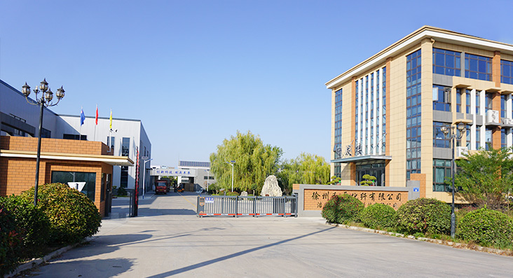 High-strength pp network yarn, Xuzhou Heping Chemical Fiber Co., Ltd., PP twisted yarn ,PP split yarn,PP Industrial yarn,pp yarn,High strength pp color industrial silk,china pp yarn